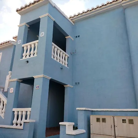 El Roabit Lägenhet *