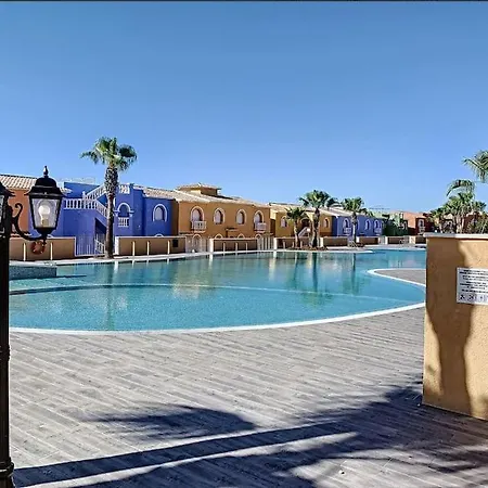 El Roabit